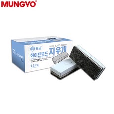 문교/화이트 보드지우개 EA-04 1갑12개입, 상세페이지 참조