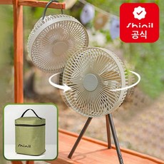신일 BLDC 무선 캠핑 멀티팬 샌디베이지, SIF-T07YG