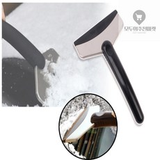 모두 차량용 성에 눈 제거기, 1개