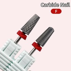 네일 아트 드릴 비트 텅스텐 크로스 매니큐어 파일 커터 아크릴 하드 폴리쉬, 1개, 4. F