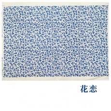 1개 도자기 세라믹 점토 전사지 언더글레이즈 꽃무늬 종이 고온용 경덕진 전통 데칼 착색 도구, [07] 1pcs-06