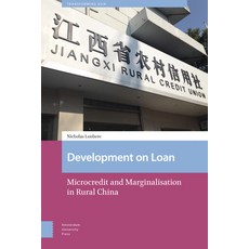 (英文圖書)Development on Loan: Microcredit and Marginalisation in Rural China 精裝版, Routledge, 英文