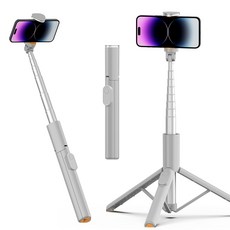 多功能手機自拍桿三腳架 藍牙遙控 一體式收納 穩固支撐, 灰色, 1套, AIKEMINI