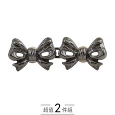 蝴蝶結收腰釦／勾掛式腰圍改小調節扣 免縫調整 方便攜帶, 槍灰(02), 1個