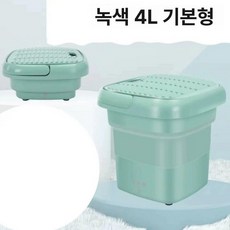 세탁기 행주 속옷 여행용 탈수 캠핑용 기숙사 운동화 세탁 걸레 수건 양말 손빨래 초미니, 4L 소형 모델, 기본 색상