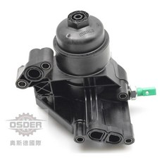 MAHLE 03N115389K 機油芯座 冷卻器 散熱器 適用於 TIGUAN TOURAN SHARAN GOLF, 1個, 副廠精品