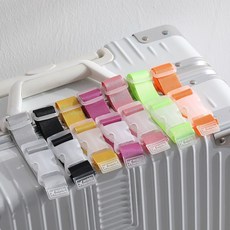 多巴胺行李箱掛帶 推車掛帶 旅行箱扣環 旅行掛帶 行李箱扣帶 免手提行李防丟掛扣帶