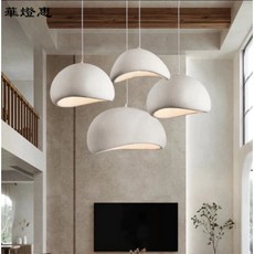華燈惠 北歐侘寂風雲朵吊燈 Loft奶油風 客廳臥室適用 多尺寸E27, 灰色,40cm, 灰色