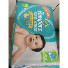 幫寶適超薄乾爽M64片嬰兒紙尿布-超薄重大升級, 1個, M64片超薄乾爽2025/11月