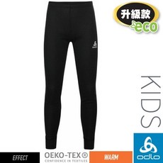 ODLO 兒童保暖透氣刷毛衛生褲 ECO Warm 內搭褲 159219