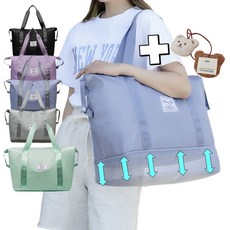 그루폴 가벼운 빅보스턴백 여행 육아용, 심포니 그린+곰돌이네임택