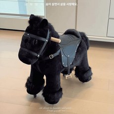 말 모양 탑승 인형 자전거 미끄럼틀 의자 선물, 1개, 블랙