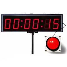 카운트 부저 타이머카운트 슬랩버튼 카운트다운 범위 디지털 오토 스탠드 광전 슬랩 전광판, 1개, 21x10cm 4자리 전원