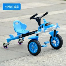 어린이 세발자전거 드리프트카 카트 슬라이드 키즈카페 공원 3~6세, 파란색 3-8세 소리 좌석조정