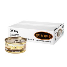 캣토리 고양이 캔, 참치 + 헤어볼 혼합맛, 80g, 24개