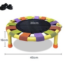 1인용 트램폴린 방방이 홈트 유산소 트램펄린 점핑보드 진회색, 1개, 컬러풀 소형 오렌지 흡착판