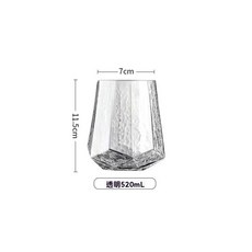 水晶玻璃 鑽石錘紋紅酒杯 560mL, 1個, 透明款, 520ml