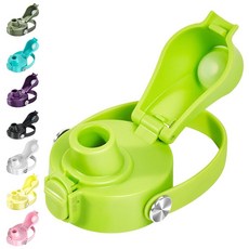 EIPOSAU Hydro Flask 넓은 입구용 자동 플립 뚜껑 심플하고 모던함을 위한 훌륭한 뚜껑 아이언 플라스크 및 기타 브랜드에 적합 버튼 잠금 장치가 있는 교체 뚜, LightGreen