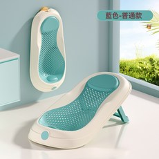 嬰兒沐浴網新生兒洗澡可坐躺款網布寶寶洗澡架嬰兒洗澡網架, 1個, 普通款綠白色:1個