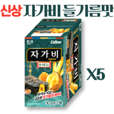 해태 자가비 들기름맛, 90g, 5개