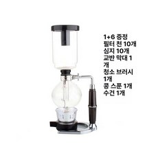 핸드드립 세트 접이식 거치대 홈카페 추출기 가정용 드립, 1개, 5인용 블랙 전기 우드 손잡이