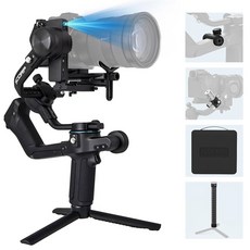 페이유테크 스콜프 2 카메라용 짐벌 스태빌라이저 내장 AI 트래킹 소니 ZV E10/ R50/니콘 Z30/후지필름용 3축 짐벌 블루투스/케이블 컨트롤 터치스크린 수직 촬영, SCORP 2 Kit