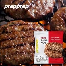 김나운더키친 떡갈비 명작, 160g, 36개