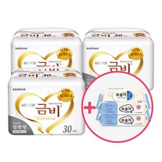 금비 속기저귀 일반형 30p 3팩+보솜이 물티슈 캡형 60매 2팩, 1개