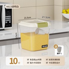 臺灣出貨翻蓋米桶存米桶日式米桶雜糧密封罐米桶飼料桶廚米桶密封米桶, 透明白10斤裝, 1個