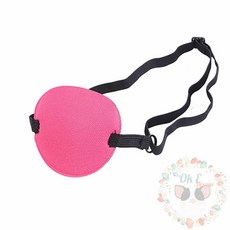 옥이드림 한쪽 외눈 약시 눈 가리개 외안대 한쪽눈안대 천안대, 2-외눈안대-핑크, 1개