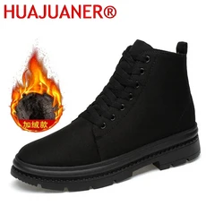 메쉬 표면 통풍 스니커즈 남성 키높이 깔창 8cm 엘리베이터 슈즈 힐 리프트 캐주얼 신발, 04 40, 08 Black-Fur Flat