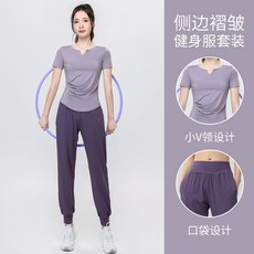 運動套裝女 春秋健身房瑜伽服 戶外跑步健身外套 長袖透氣排汗 彈力修身顯瘦 多場景適用 台灣發貨