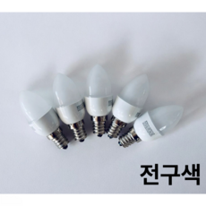 포커스 LED 고추구 E12 1W 5개입 미니전구 전구색 꼬마전구 연등 사찰등, 5개