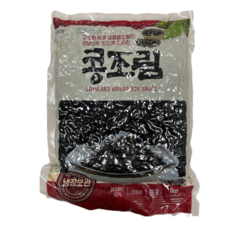 콩조림 항아리반찬 검은콩조림 식당용 대용량 업소용 반찬 1kg 1개