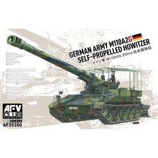 BF35350 1대35 M110A2G SPG-독일 연방군 사양, 1세트