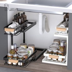 주방 하부장 싱크대 2단 슬라이딩 수납 정리대 선반 하부장수납 싱크대선반 수납함 정리함 lan+521wJ