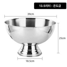 와인 칠러 샴페인 버킷 얼음양동이 얼음바스켓 아이스버킷, 1개, 1L