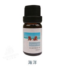 Aromania 香氛精油, 3件, 2.海洋【防疫型】, 10ml
