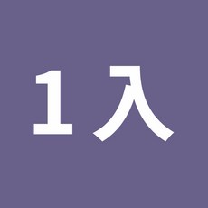 LooCa 100%石墨烯醫護等級超透氣8D健康枕頭 獨立筒枕 可機洗枕芯, 1個, 1入