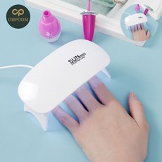 [픽앤] uv램프 네일세트 도구 미니 UV LED 젤네일 램프 화이트