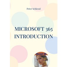 (영문도서)Microsoft 365 Introduction: Training Book With Many Exercises Paperback, Bod - Books on Demand, English, 9783759792686