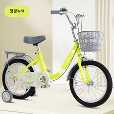 더패스터 20인치자전거 초경량 완제품 저학년 네발 가성비 자전거, 12인치, 1cm, 형광그린 하이엔드 보조 바퀴 포함