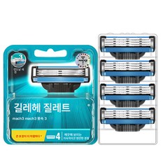 3 4매입 면도날 4날 남자 면도날 면도날 면도날 3단날, 색깔2, 하나