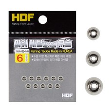 해동 HA-864 파워메탈구슬 채비소품, 1개
