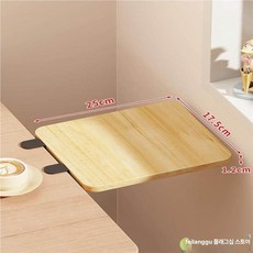 책상 확장 선반 프린터 거치대 키보드 받침 프린트용, 내추럴우드 17.5 x 25x1.2