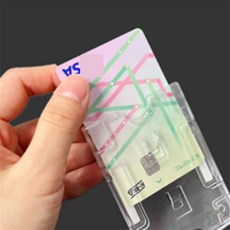 주차증케이스 차량주차증케이스, 압착고무형(가로)