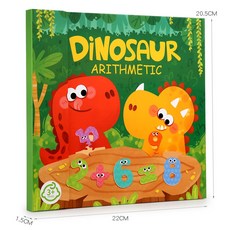 小恐龍算數棒數學習棒數字分解棒20以內加減法磁吸教具玩具收納 兒童益智數學玩具, 1個, 主圖