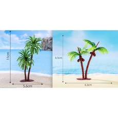 隨草憶境 仿真椰子樹 魚缸裝飾 盆景擺件 水陸缸造景 椰樹 椰子樹 南洋風情, 1個, 小號一組入（雙株，6.5cm）