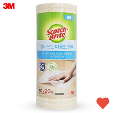 주방용품 빨아 쓰는 다용도 롤 20매 25회 위생 행주, 1