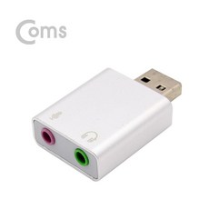 USB 외장 사운드카드 오디오 컨버터 7.1채널 3.5 ST Mic-Metal Silver BT324, 메탈실버 BT324, 1개